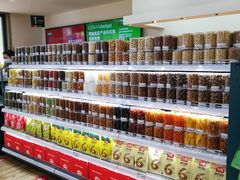 自助取餐区-果蔬好生活超市(双井店)