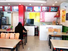 大堂-明呈黄鱼面馆(斜土路店)