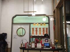 -彬媽糖水(万象天地店)