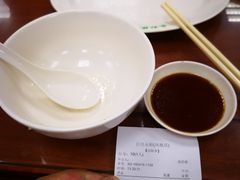 -日月永和中国餐饮名店(凤凰店)