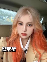 -藤野造型烫发染发