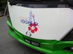 -云顶高原