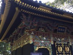 -瑞凤殿