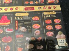 -牛New寿喜烧(闵行龙湖天街店)
