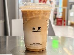 -深圳野生动物园