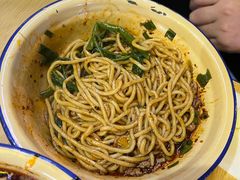 -岳记老成都三味面