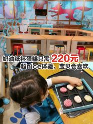 -Harry's Kitchen哈里小屋(上海大悦城店)