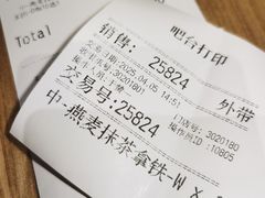 -COSTA COFFEE(丰联广场店)