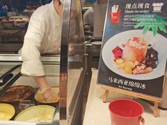 -怡咖啡自助餐(宁波香格里拉店)