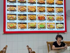 -周师饭店