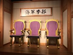 -东京塔海贼王主题公园