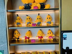 面包甜点陈列柜-大鸭梨烤鸭(枣园店)