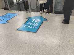 -嘉善路(地铁站)