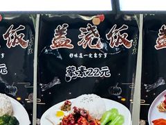 -辽宁省博物馆观众餐厅