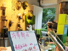 -AOKKA COFFEE(万象前海快闪店)