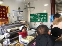 -李小老烧饼(常营民族家园店)
