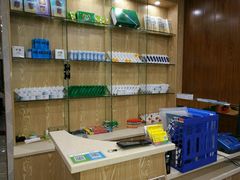 -郑远元专业修脚房(栖山路店)
