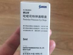 -大连何氏眼科医院