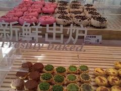 -甜星Star面包生日蛋糕(北坦店)