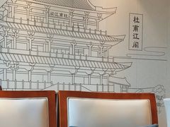 -长沙黄花国际机场-T1航站楼