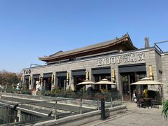 -薇酌饮·陕西菜(南门外店)