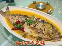 -镜泊小镇(东长安街店)