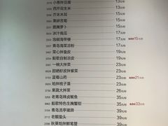 菜单-船歌·鱼水饺青岛菜(闽江二路店)