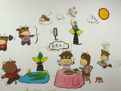 -牛二新鲜牛杂(容桂小黄圃店)