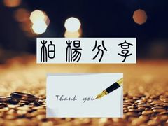 -鼓楼夜市