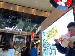 -茶颜悦色(重庆英利大融城LG层店)