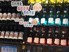 -领鲜活海鲜榴莲自助火锅(东门店)