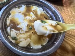 -正宗杨家吊炉饼