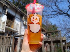 -陈建平麻花(磁器口总店)