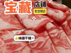 -1718海鲜姿造(苏宁宴请臻选店)