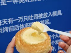 -仟吉·ART FARM主题店(菱角湖万达店)