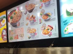 -吉野家(黑牛城道店)