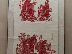 -邯郸市博物馆(新馆)