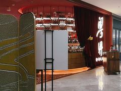 -粤界(望京金辉店)