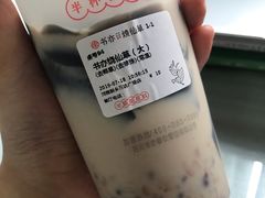 书亦烧仙草-书亦烧仙草(支雪生活广场店)