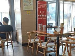 -李公面(星尚邻里店)