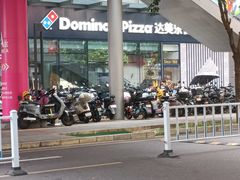 -汇邦中心ICON MALL