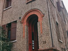 -思南书局(复兴中路店)