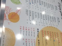 -1点点(丰盛町店)