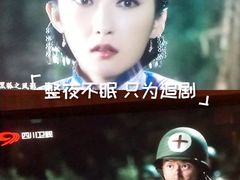 -凤凰汇购物中心
