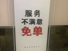 -小放牛炒菜馆(裕华东路店)