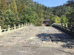 -逍遥谷景区