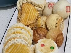 -桂香村(护国寺店)