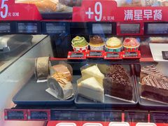 -星巴克(长沙麓南广场店)