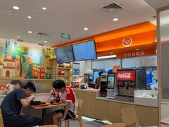 -吉野家(上海美罗城店)