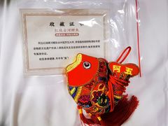 -阿五黄河大鲤鱼(英协路店)